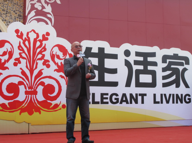 說明: http://www.elegantliving.cn/manager/atta/1381588523688.png