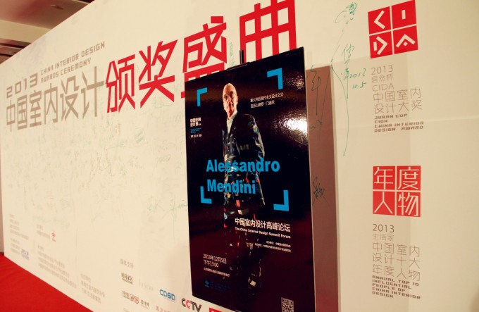 說明: http://www.elegantliving.cn/manager/atta/1386292161625.jpg