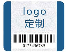 企業在定制防偽標識的時候需要注意什么？