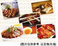 說明: http://www.elegantliving.cn/atta/1353306309547.jpg