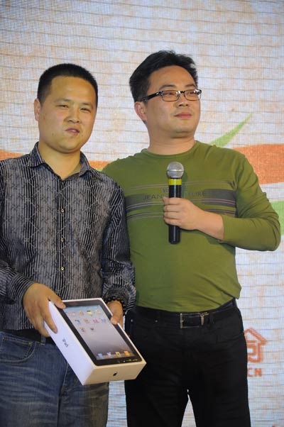 說明: http://www.elegantliving.cn/UploadFile/images/news/2011/hongruijiancaijituandongshi.jpg