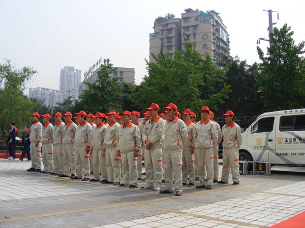 說明: http://www.elegantliving.cn/UploadFile/images/news/2011/chongqing---fuwushi.jpg